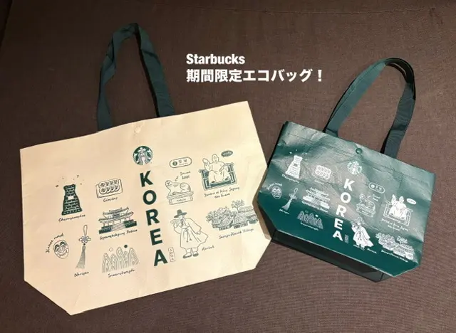 釜山STARBUCKS