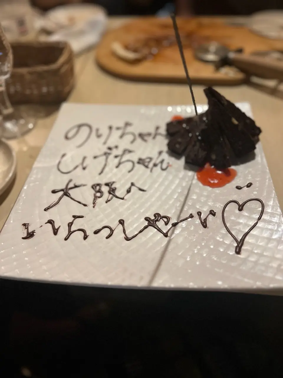 いっぱい食べていっぱい笑って@大阪の画像_1