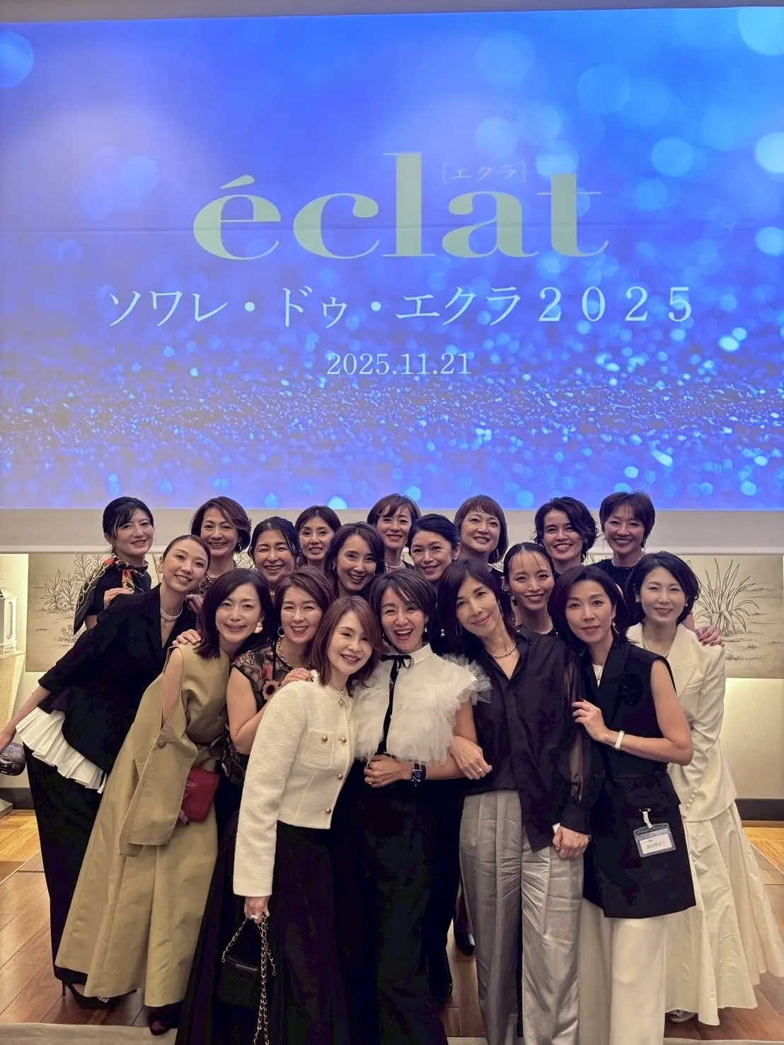 黒×刺繍ブラウスで éclat主催のパーの画像_2