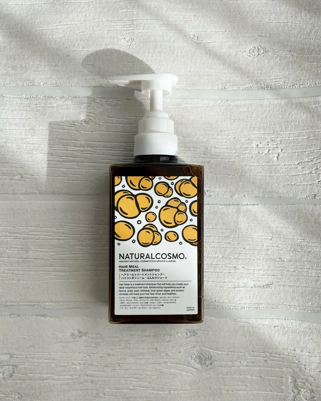 éclat 1月号今、髪を切るなら「ニュの画像_5