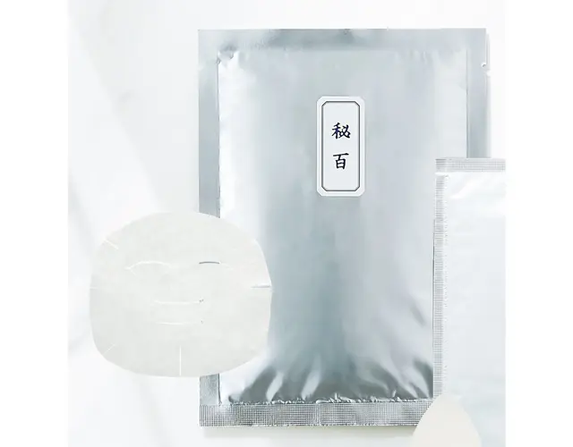 濱田商店　 秘百マスク