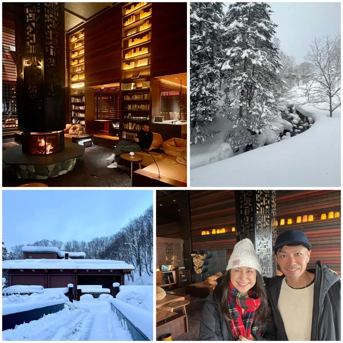 ニセコの昆布温泉にある旅館「杢の抄」の写真４つ