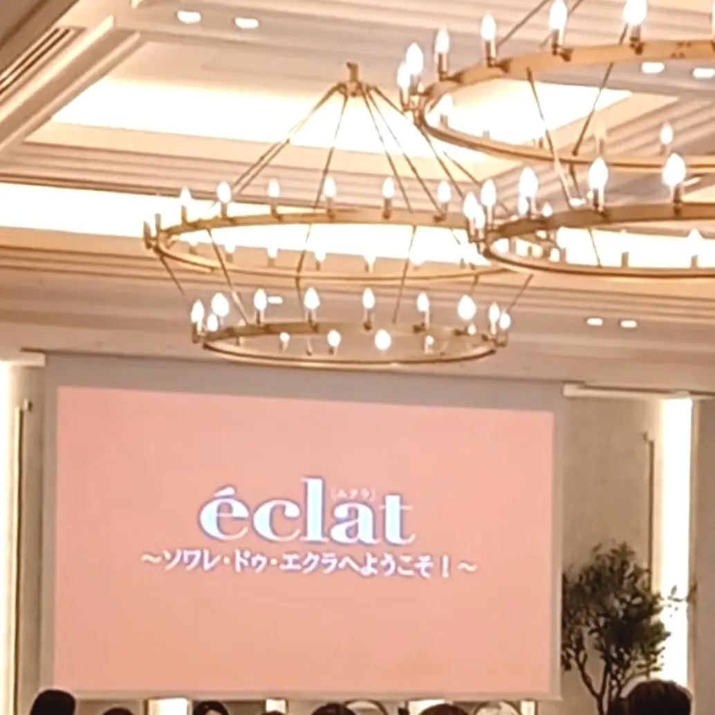 ソワレ*ドゥ・エクラ