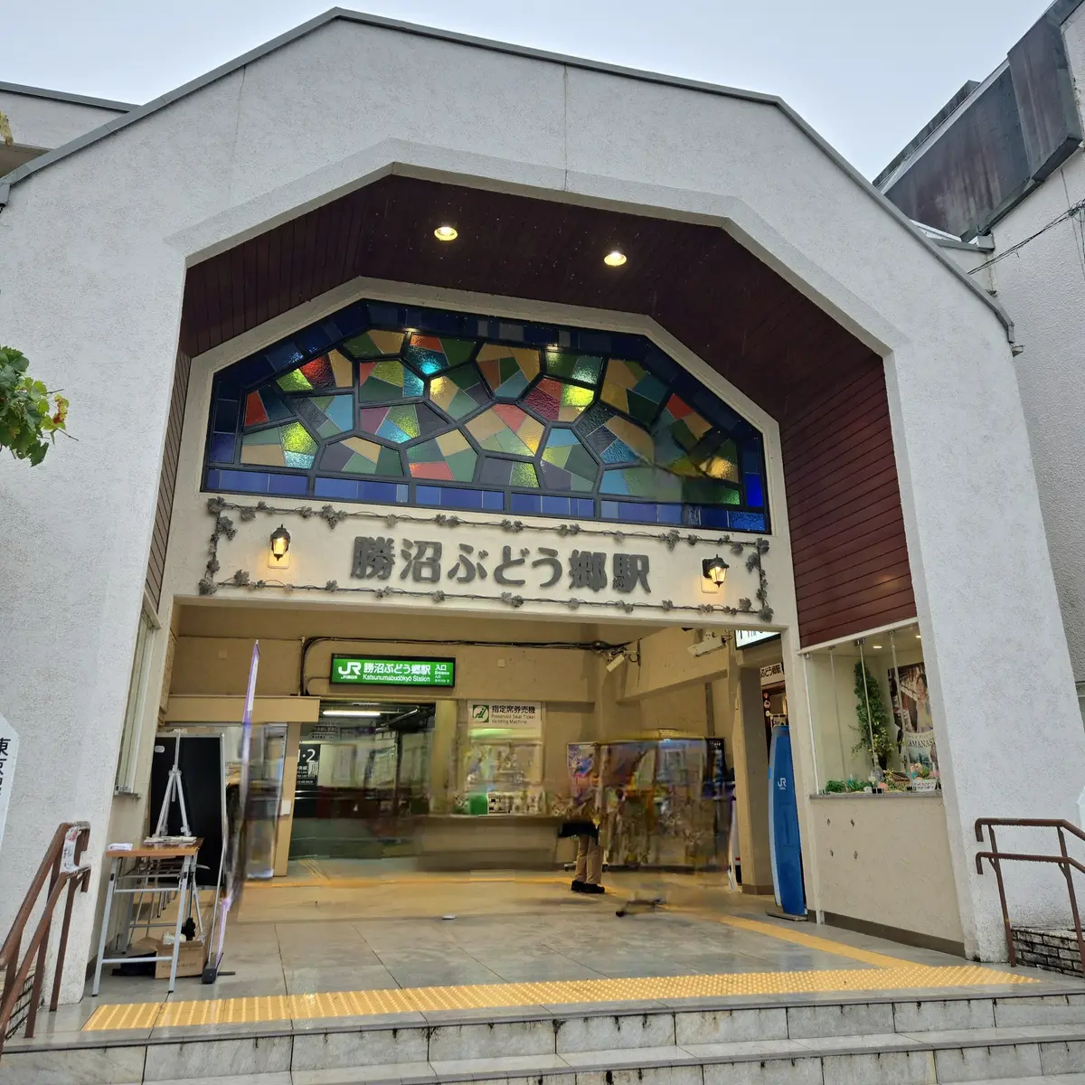 ワインツーリズム やまなし・秋 2025の画像_5