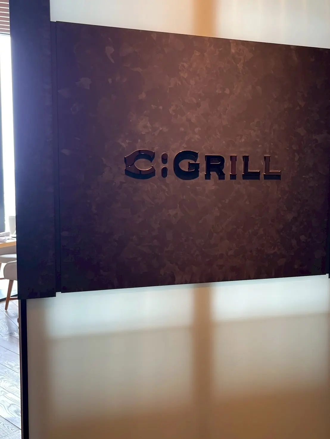 コンラッド大阪40階　C-GRILL　薪焼きグリル