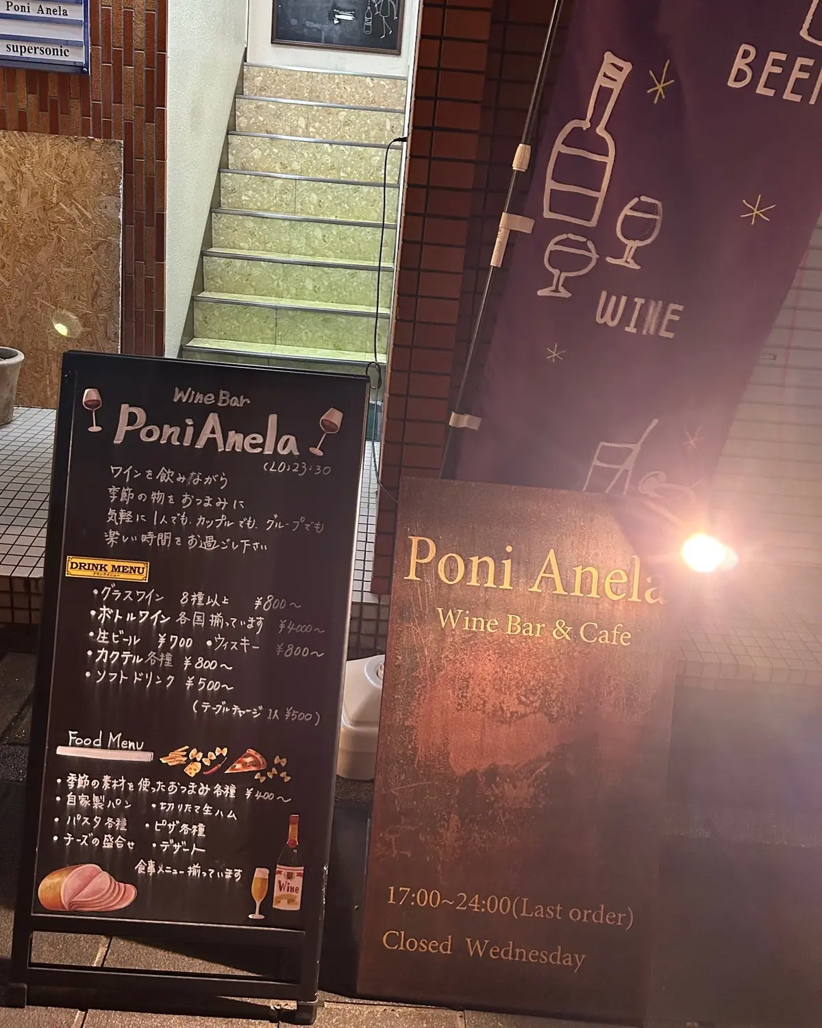 伊勢エビに松阪牛…伊勢のグルメを堪能！の画像_13