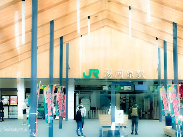 【さかぽんの冒険】のんびり☆温泉旅❤️@の画像_1