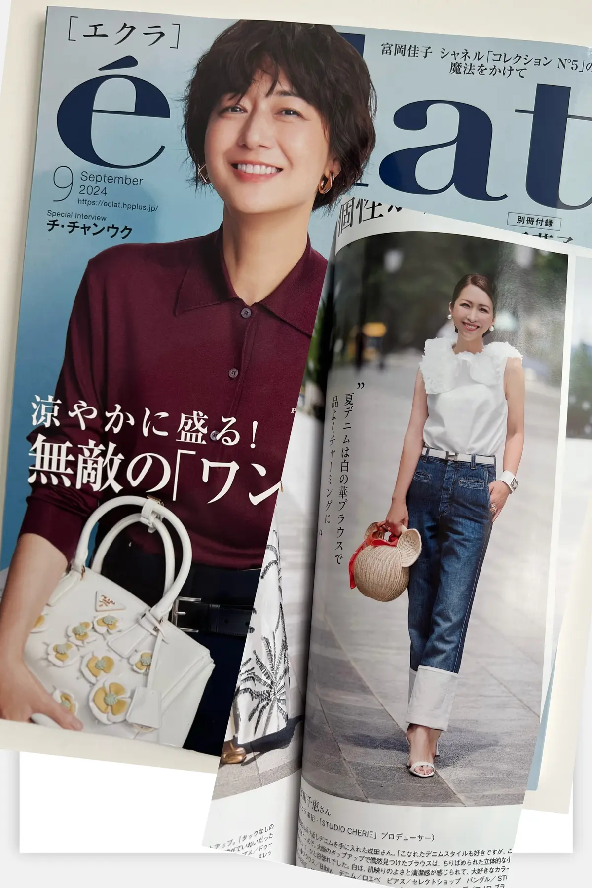 50代姉妹Tシャツで世界一のパン屋さんへの画像_22