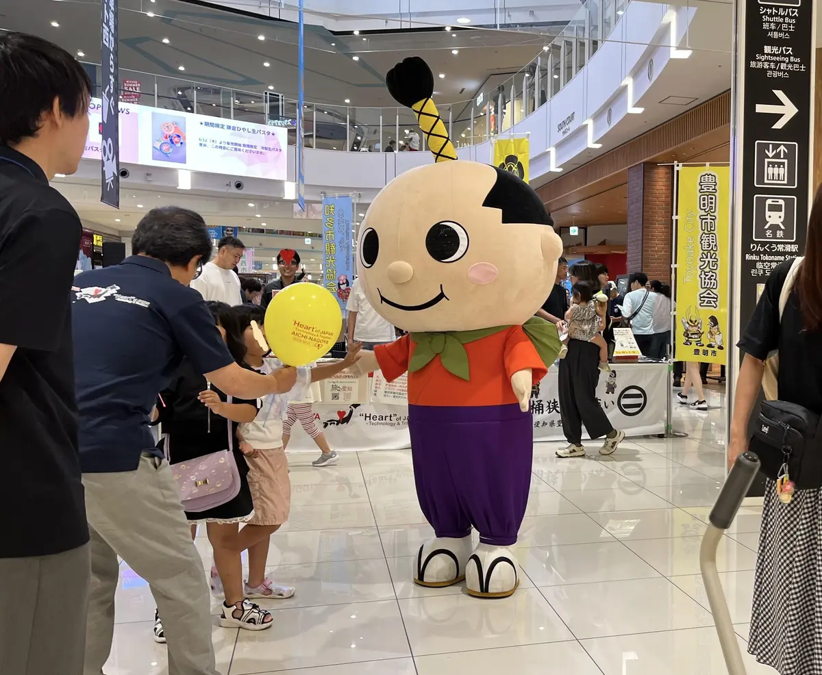 【名古屋】実は名古屋本社のしゃぶしゃぶチの画像_1