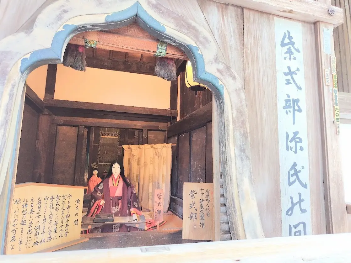 石山寺　源氏の間　紫式部