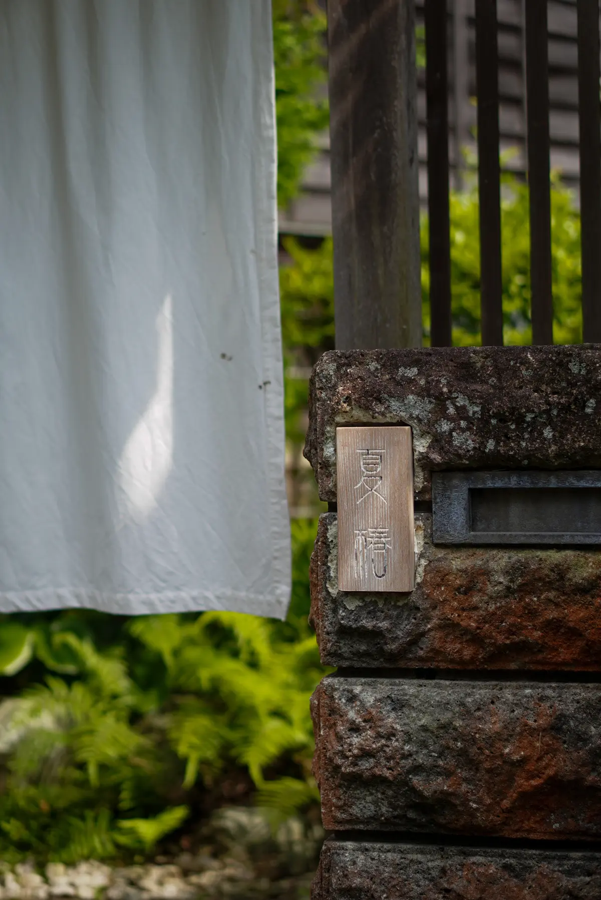 鎌倉佐助エリアで器巡り&冷んやり大人スイの画像_5