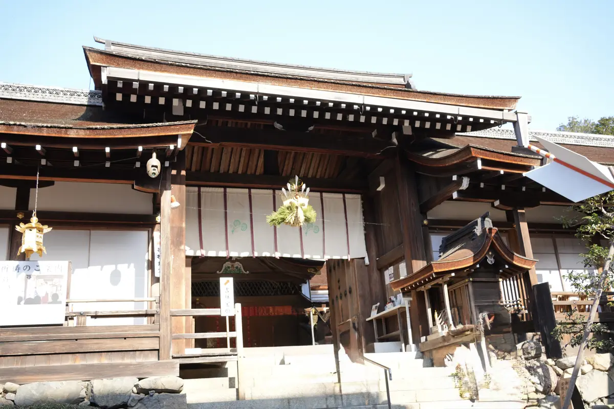 京都パワースポット