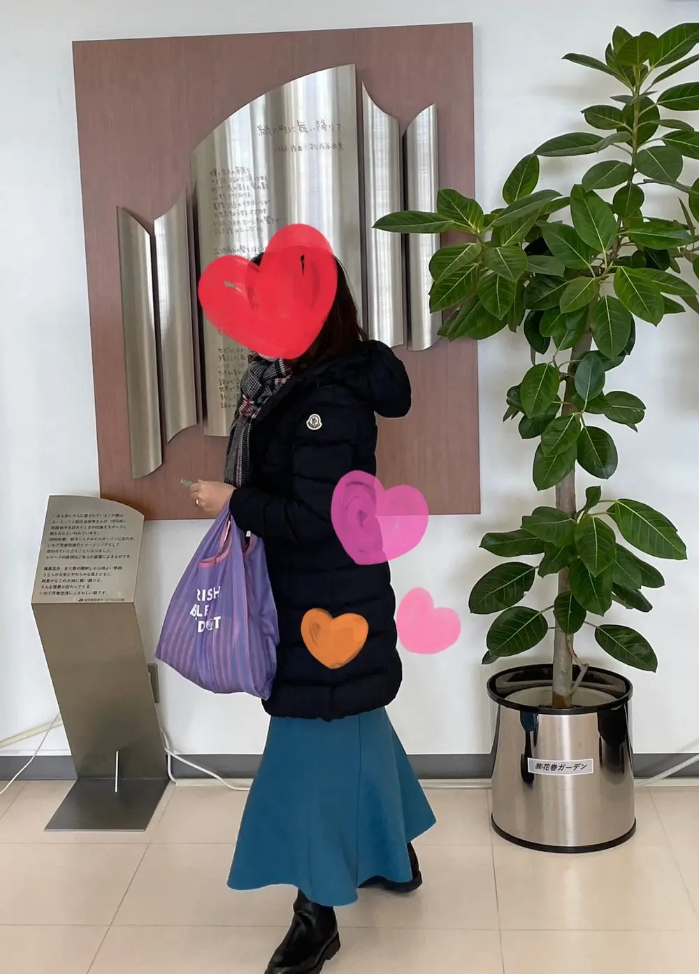 モンクレール　SLOBE IENA