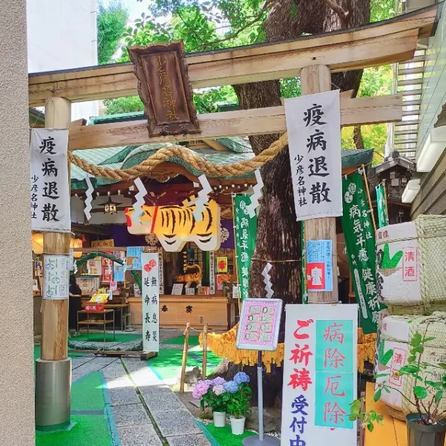 大阪の新農さんの画像_4