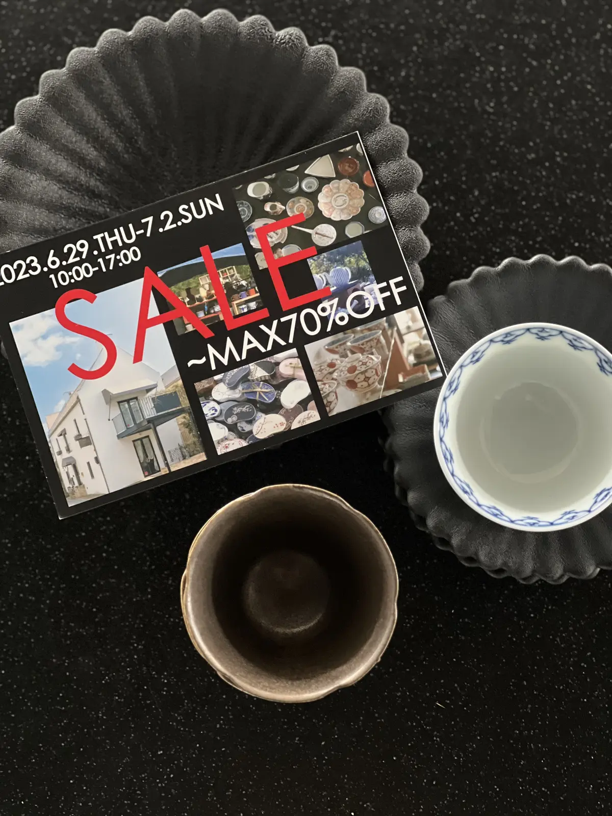 極上ゆるパンツで「芦屋貴兆陶家」さんへ♪の画像_4