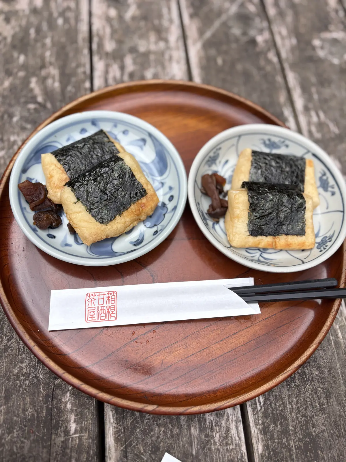 箱根・甘酒と富士山カフェの時間の画像_7