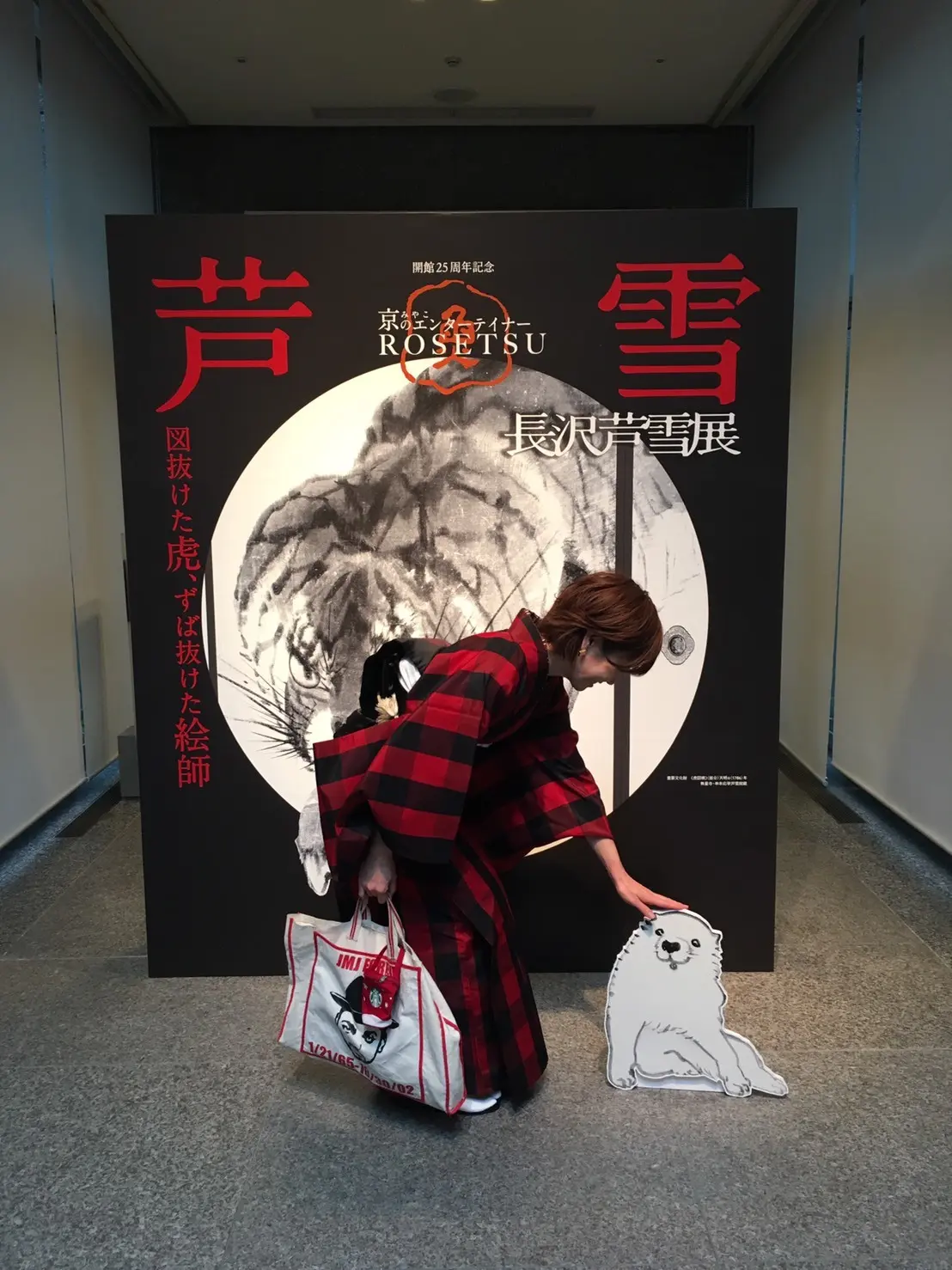 アラフィフこそ自由な気分でお着物を着ようの画像_1