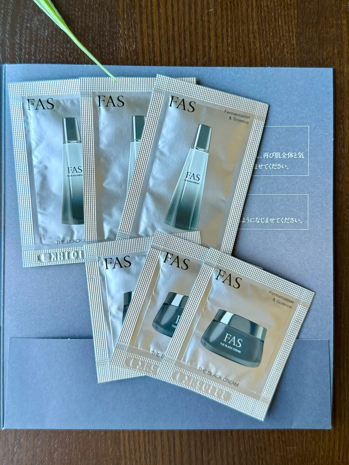 ソワレ・ドゥ・エクラ 　ザ・ストリングス表参道　お土産　FAS ファス　発酵エイジングケア