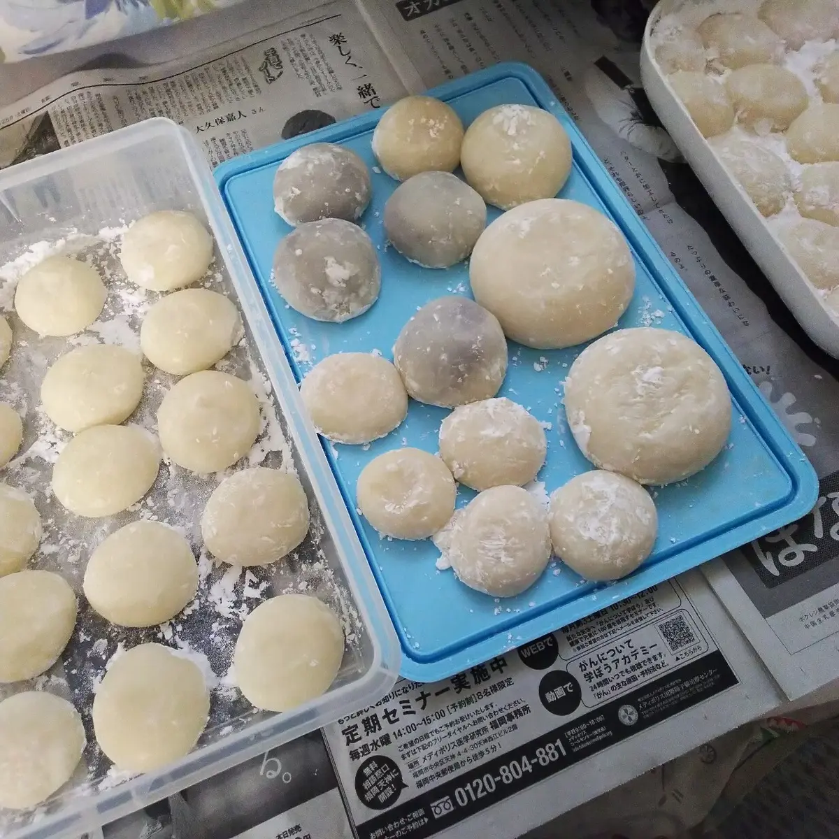 『お正月』の画像_4