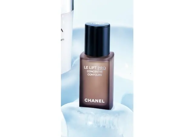 シャネル LL プロ セラム