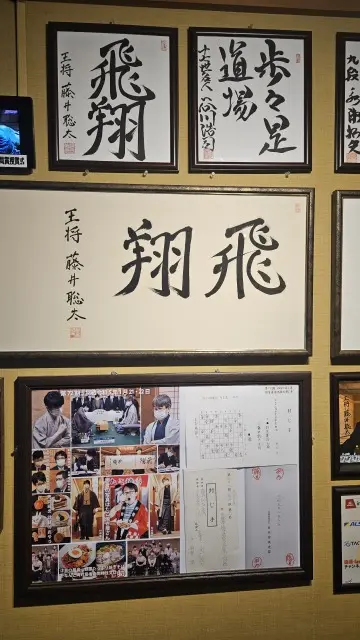 UNIQLO感謝祭戦利品とお気に入りスニの画像_8