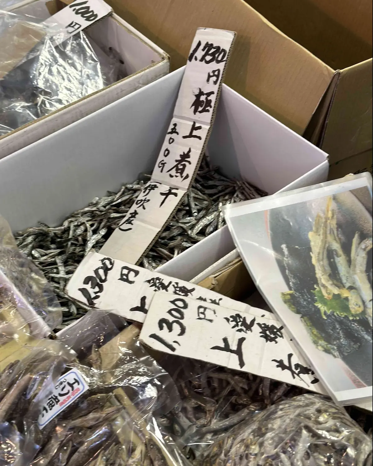 ツヤ感スカートで築地散策♪の画像_3