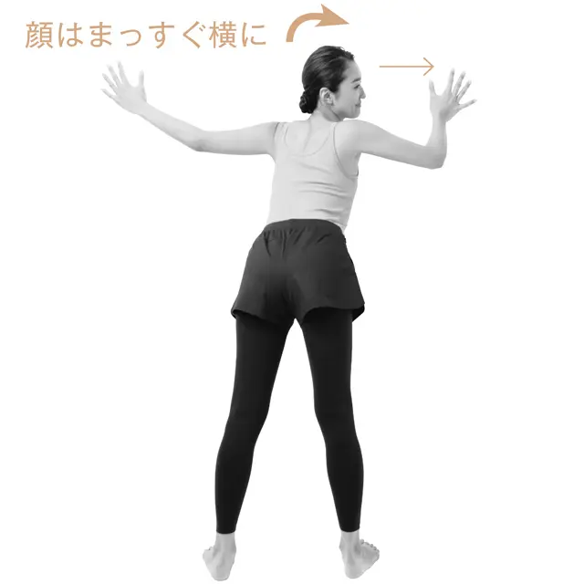 反り腰に効くストレッチ