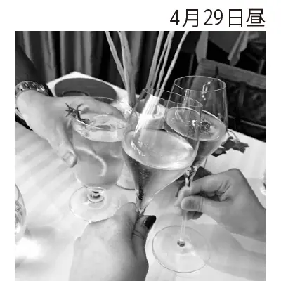 食事モニタリング