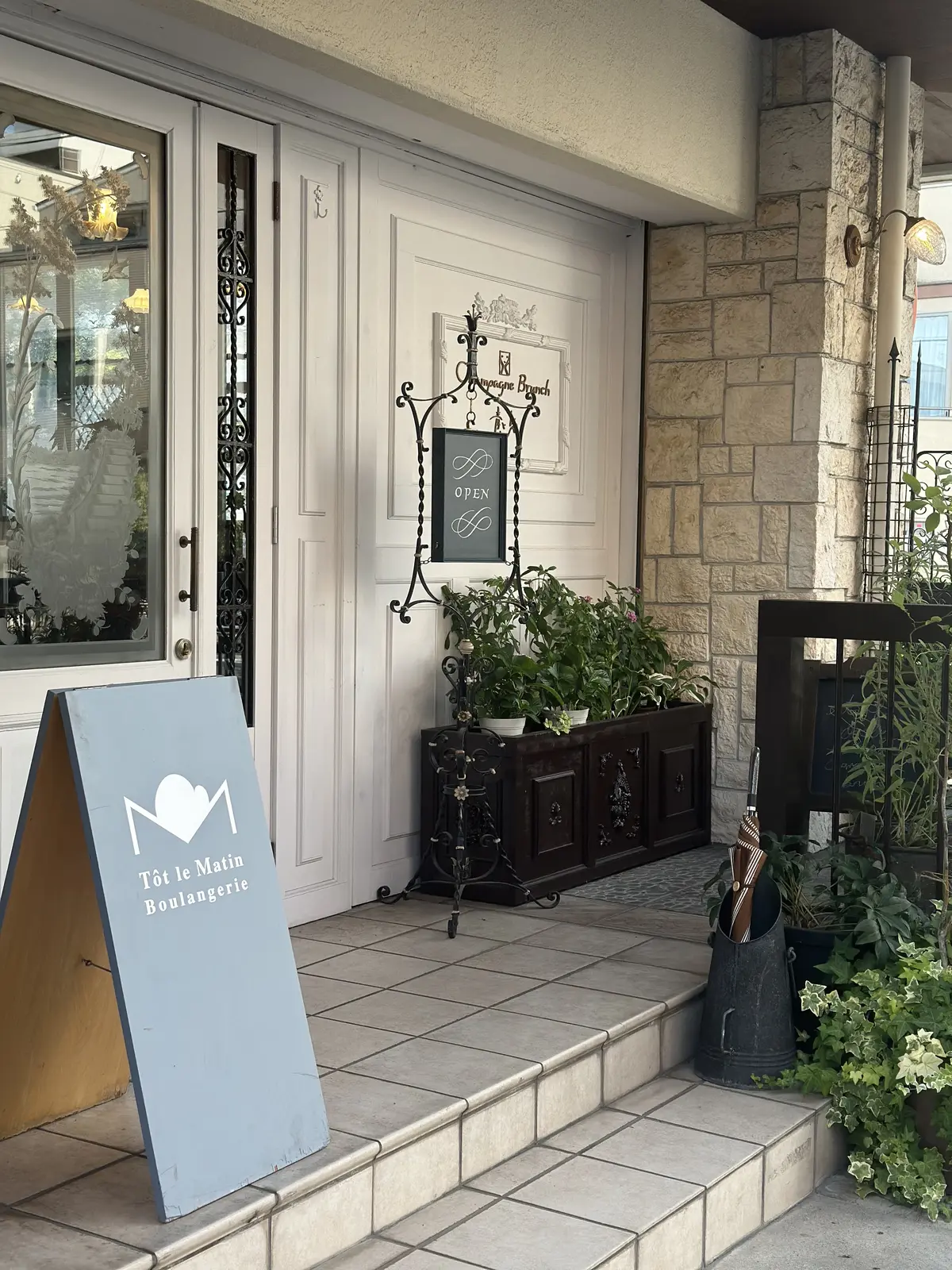 Jマダムと初ランチ♫ の画像_2