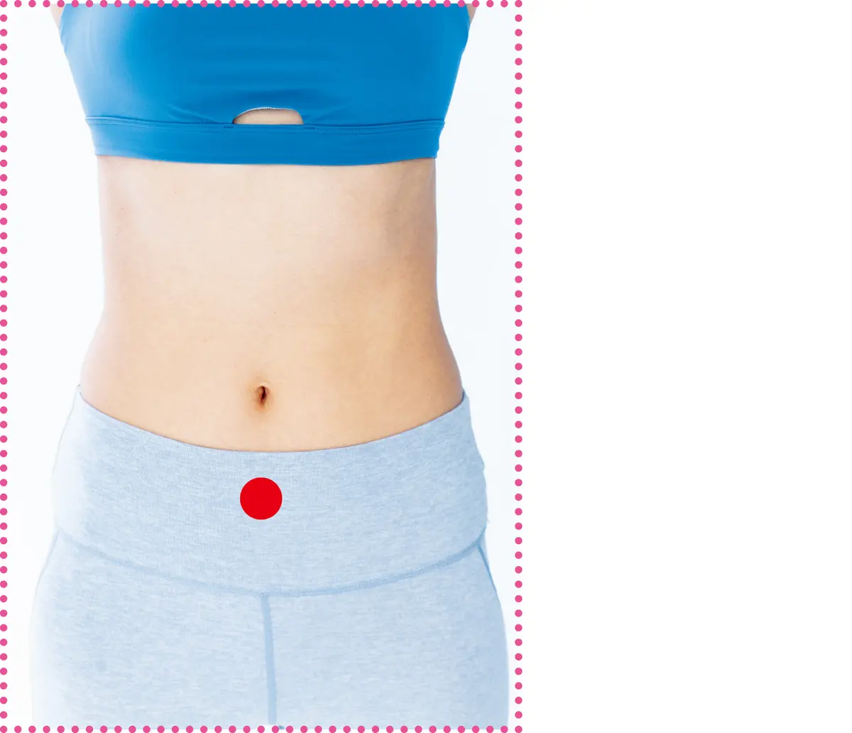 OurAge×Webエクラ 関元（かんげん）のツボの探し方