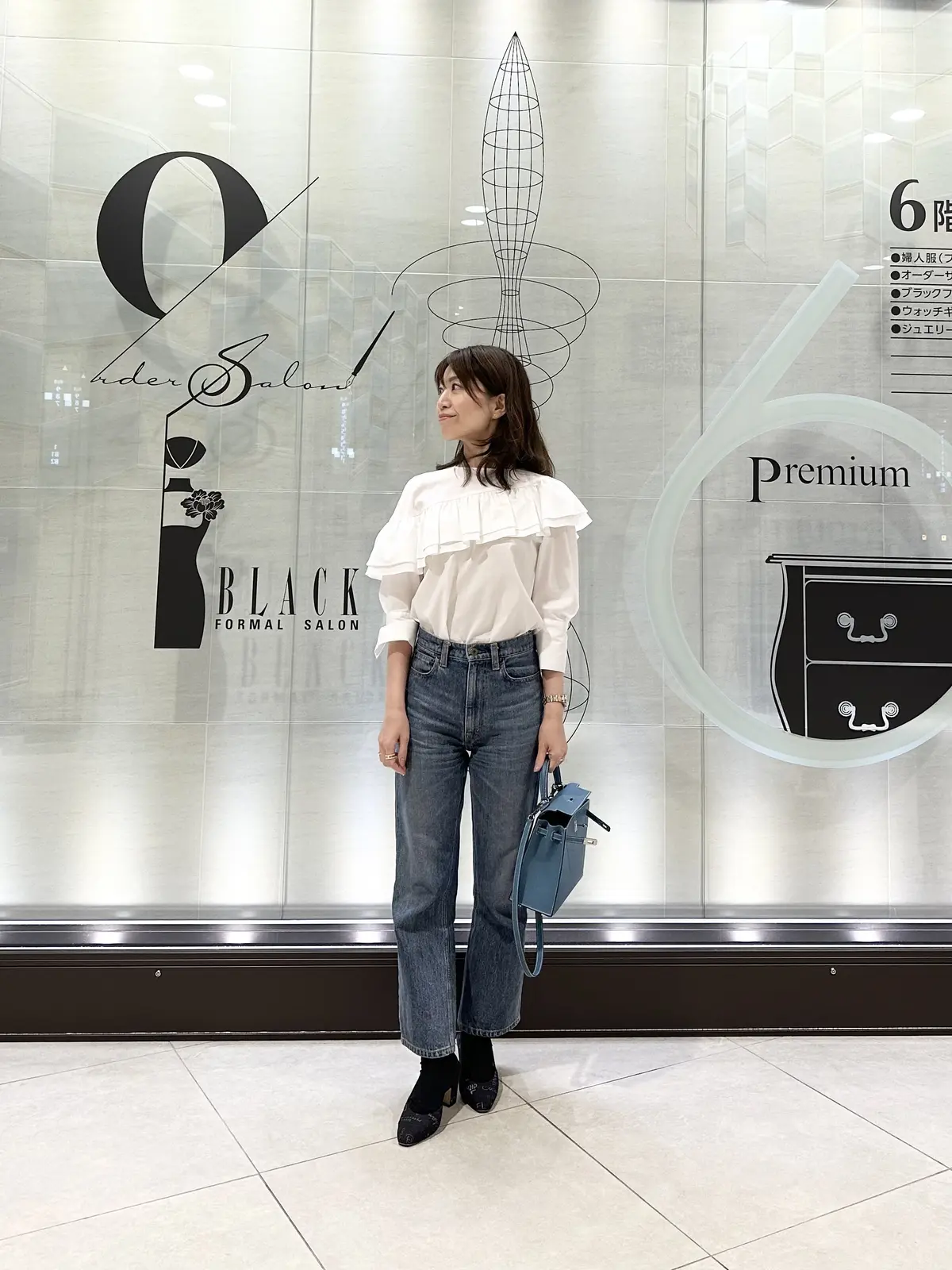 フリルシャツコーデで素敵なイベントへの画像_3