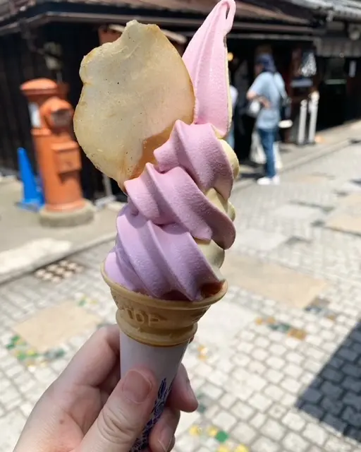 生芋ようかんソフトクリーム