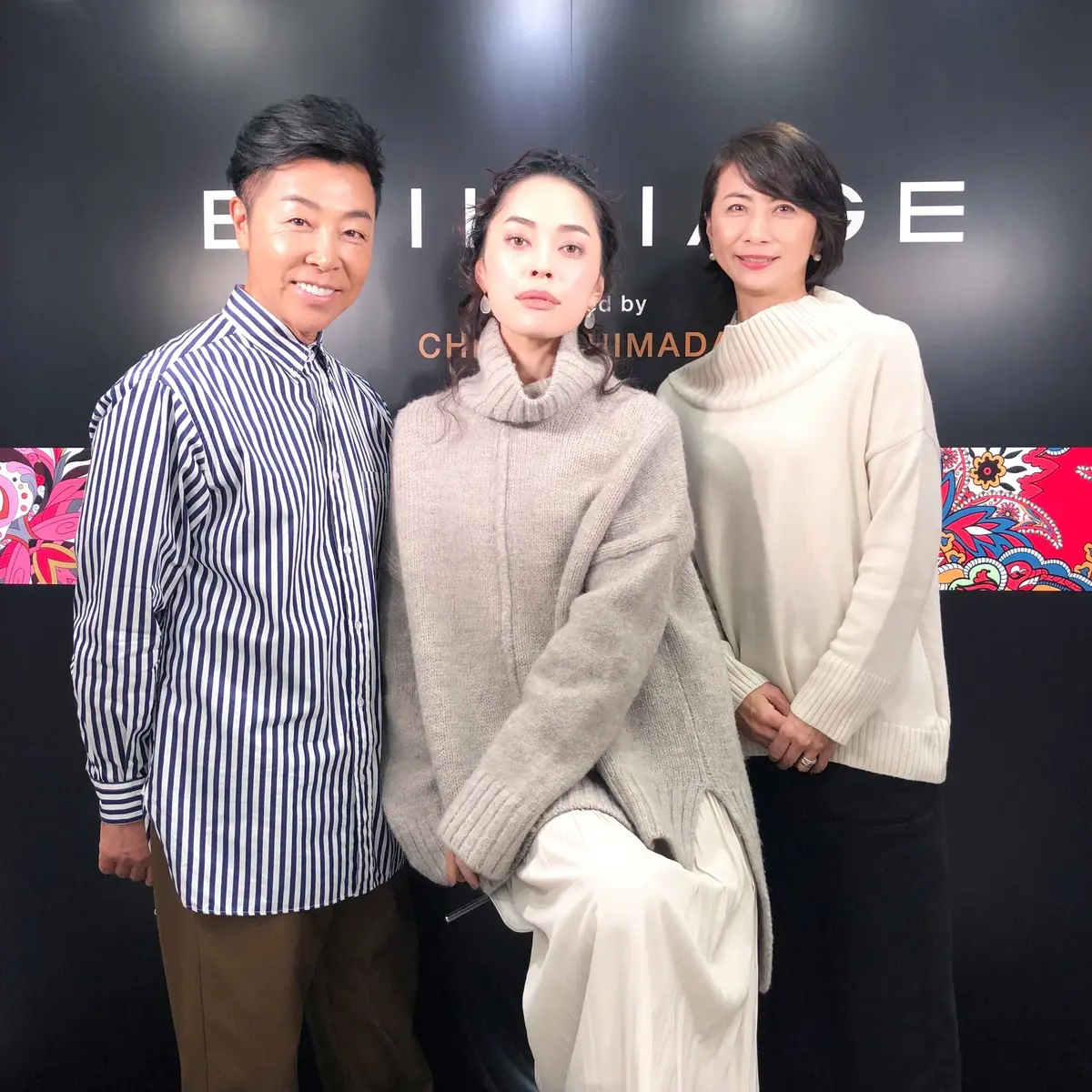 40代・50代メイクは「抜け感」が大事 の画像_3