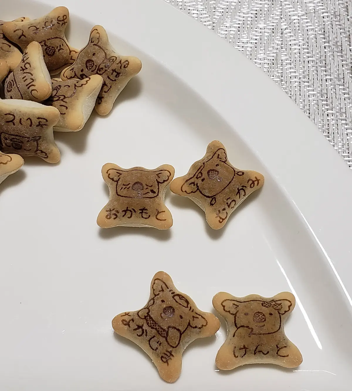 コアラのマーチ