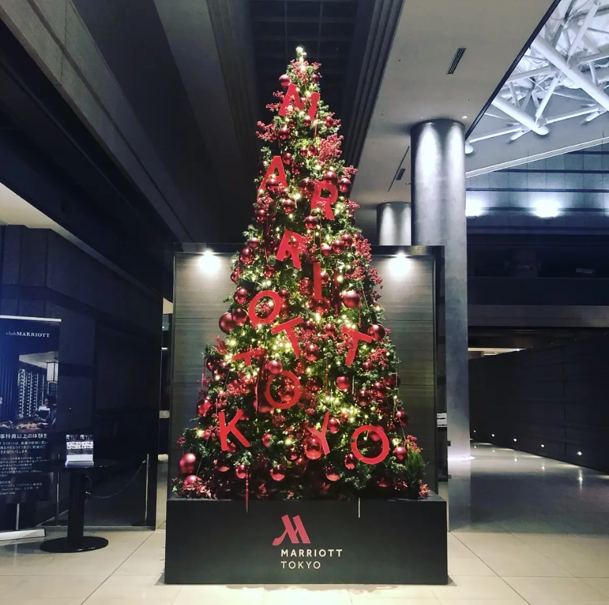 ロングダッフルで冬の白コーデ♡♡の画像_7