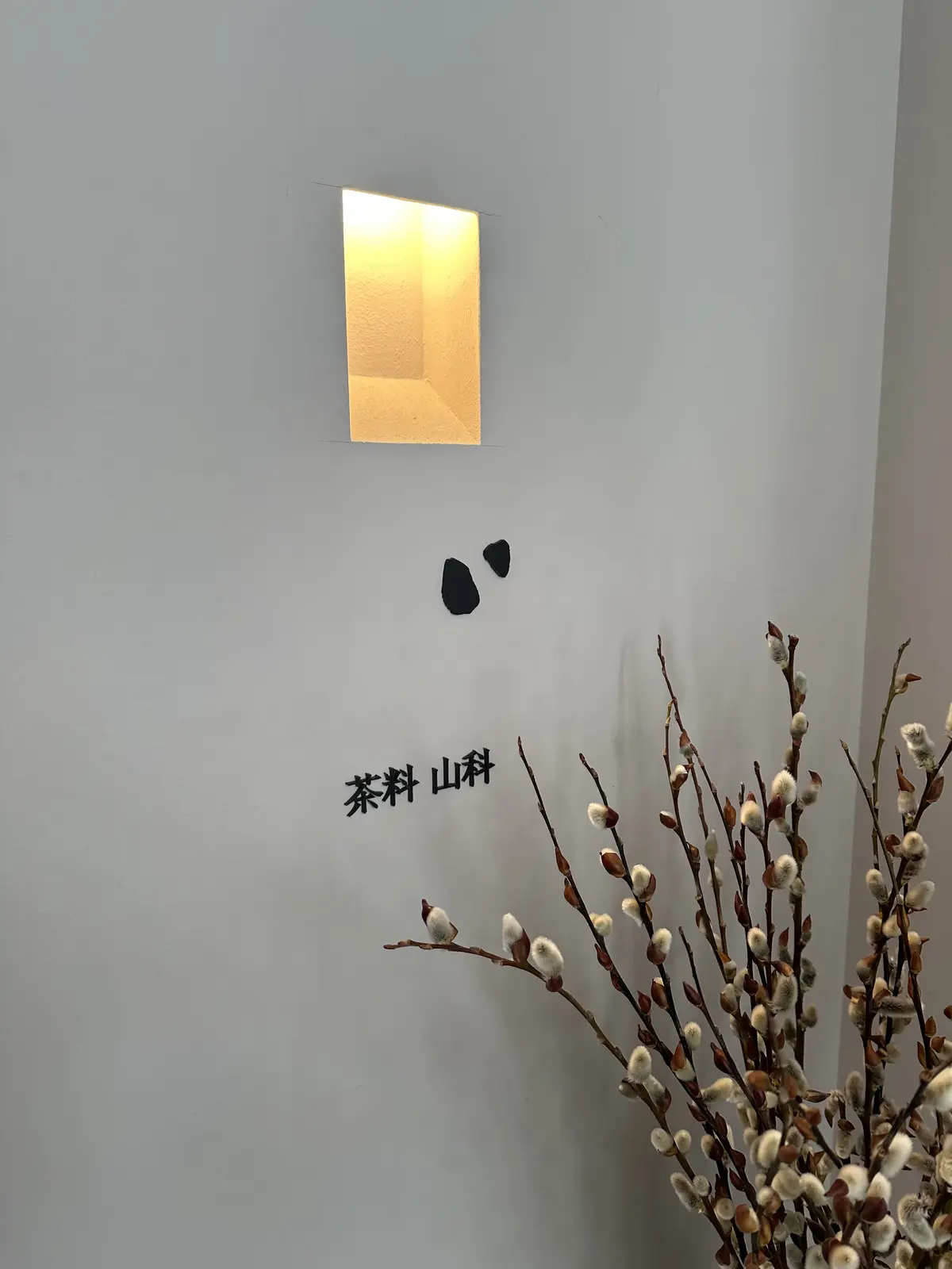 美食ツアー in 福岡の画像_24