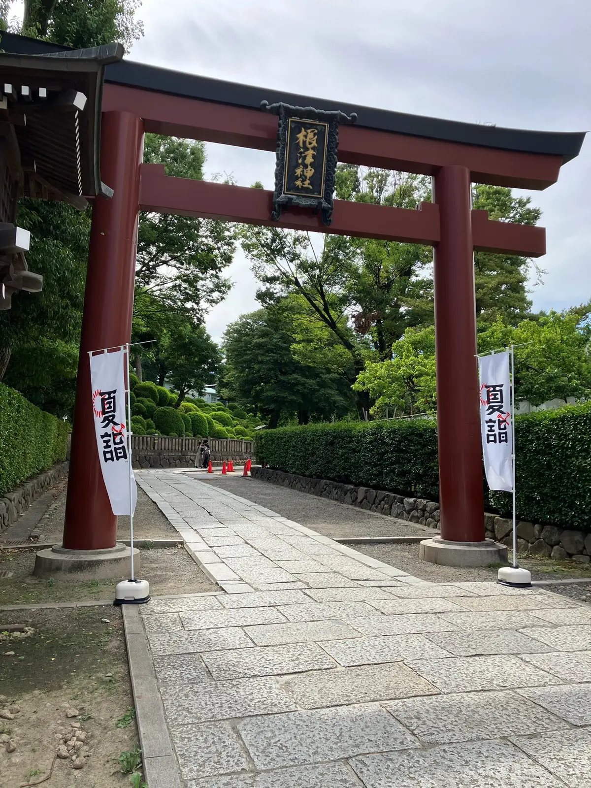 夏の御朱印さんぽ。の画像_2