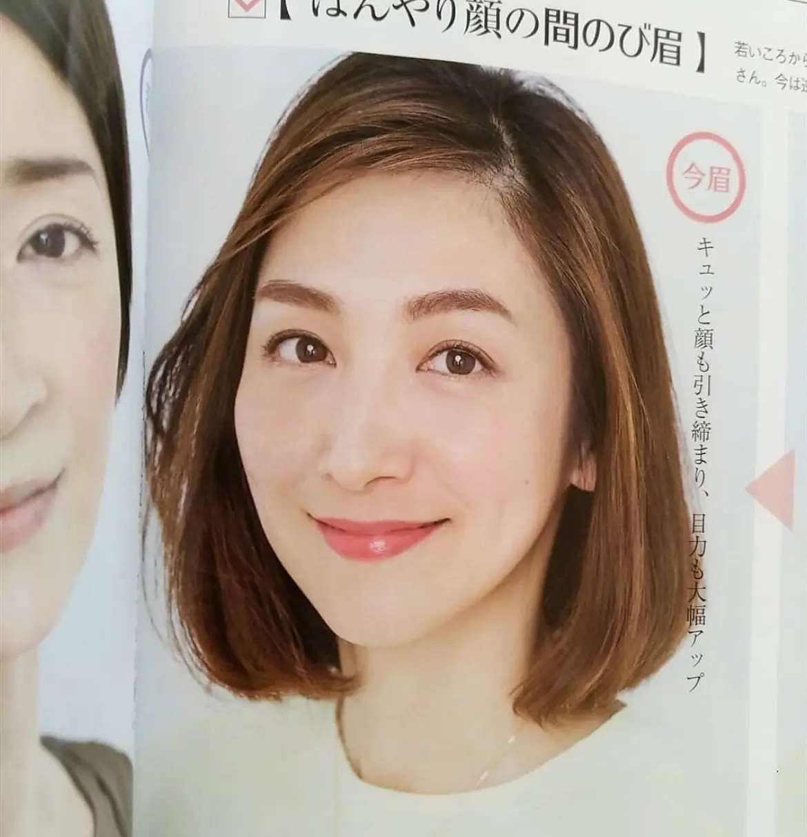 ありがとうございました！の画像_5