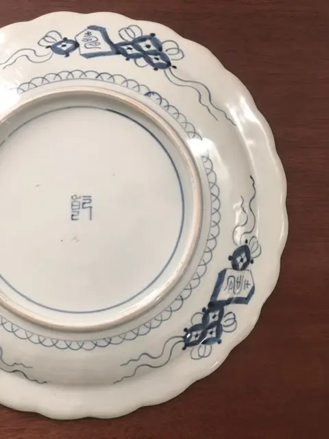 古伊万里　大皿　裏側