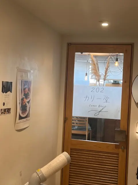 下北沢カレーとスイーツの画像_4