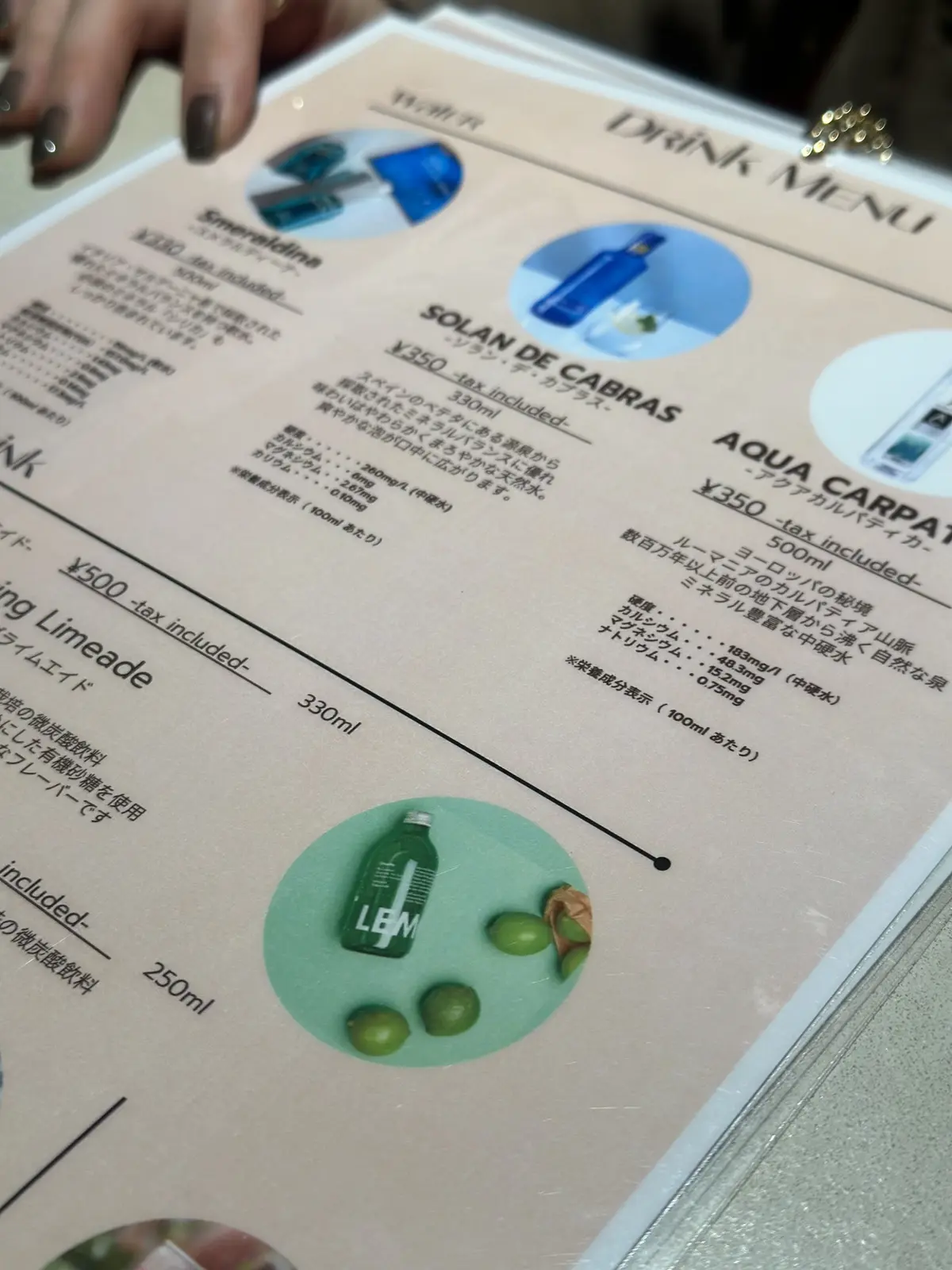 都会のオアシスで癒されサ活の画像_3