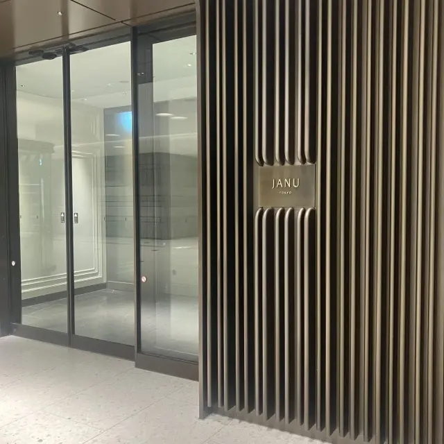 ジャヌ東京のチャイニーズ、虎景軒の画像_1