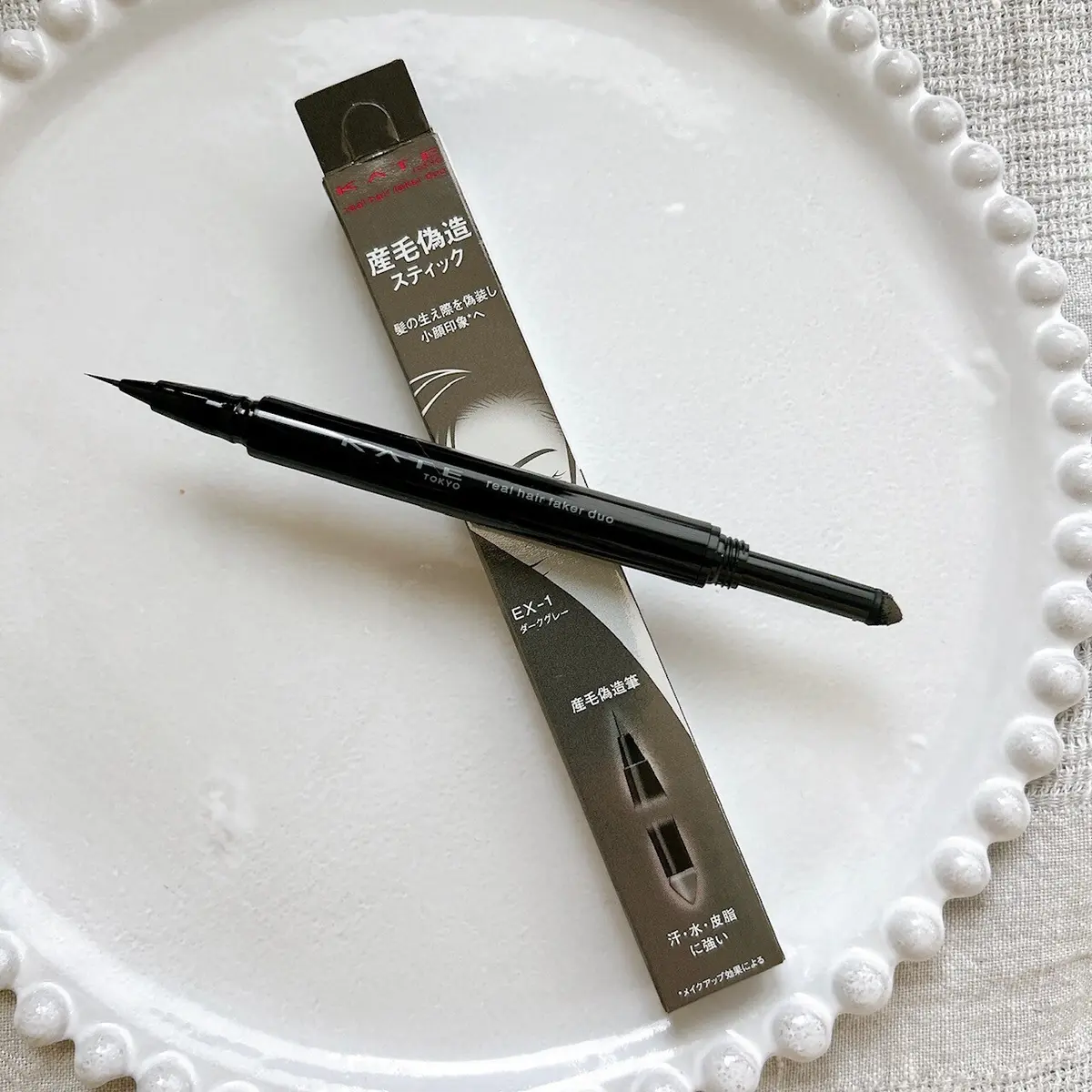 KATE　ケイト　リップモンスター スフレマット  M07 を塗った画像