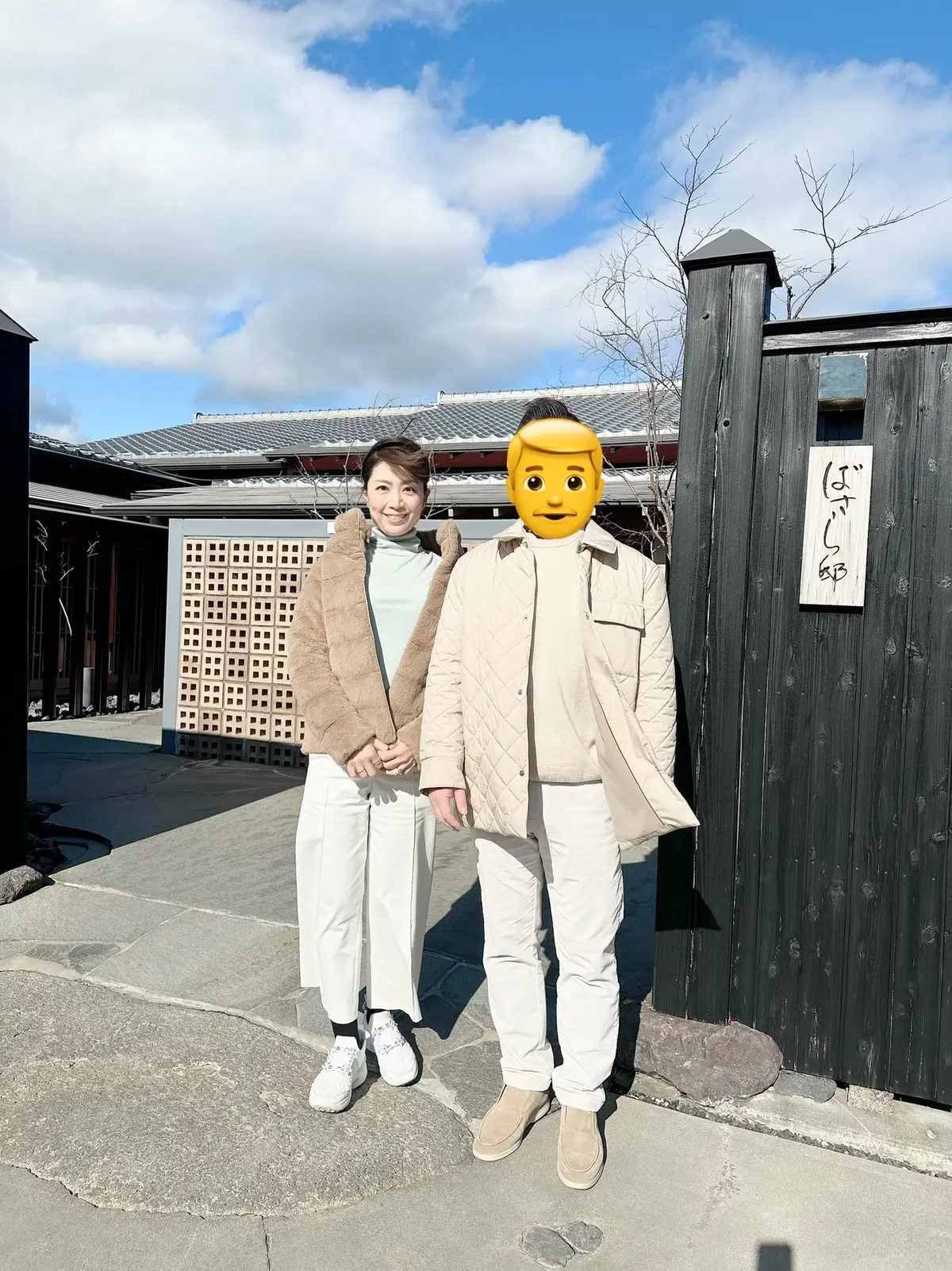 結婚記念日の画像_1