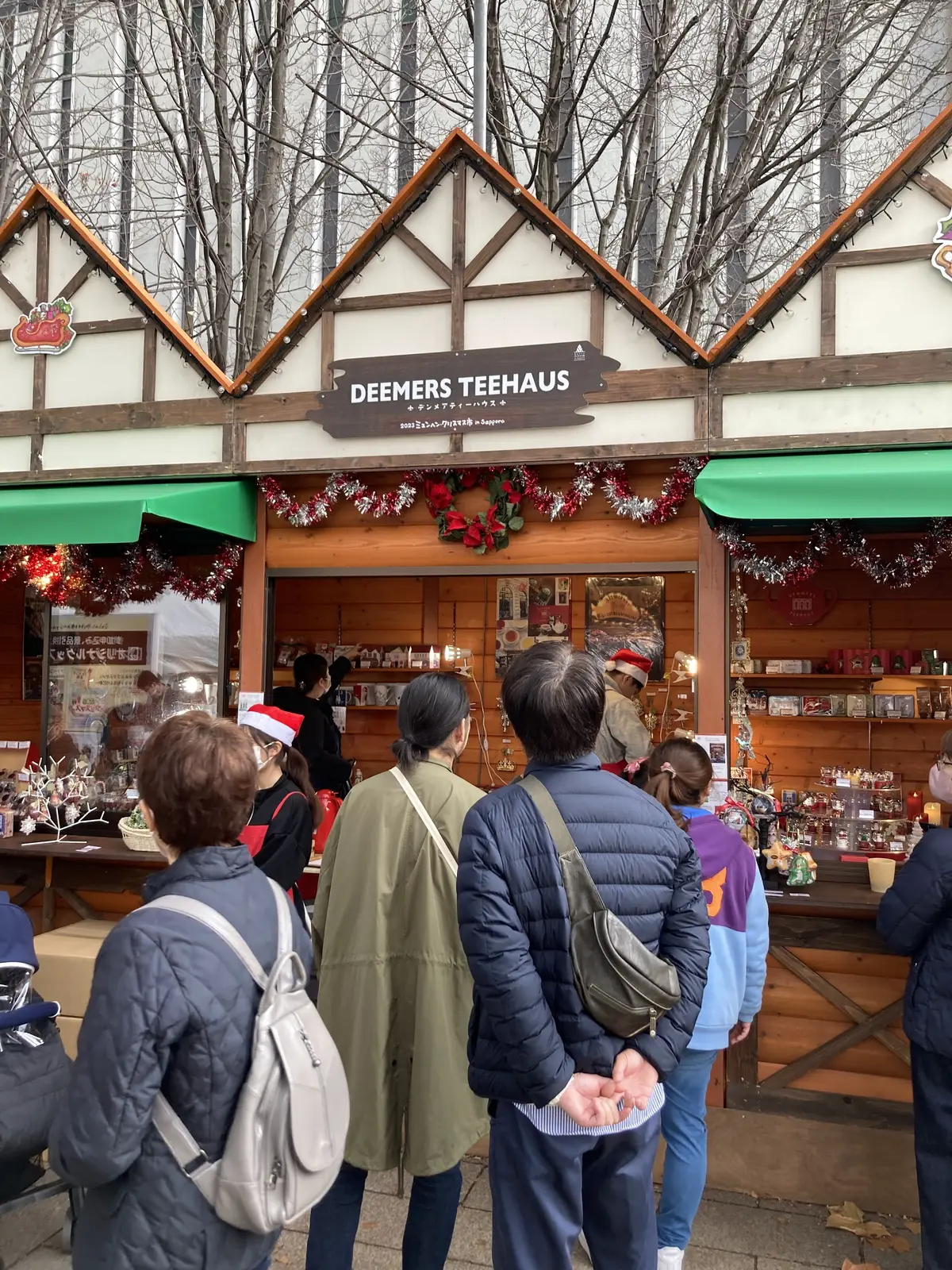 éclat エクラ　Jマダム　ブログ　北海道　札幌　トモコ　知子　ミュンヘン　クリスマス　大通り　冬　ホワイト　イルミネーション　デンメア　紅茶