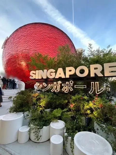 シンガポール館