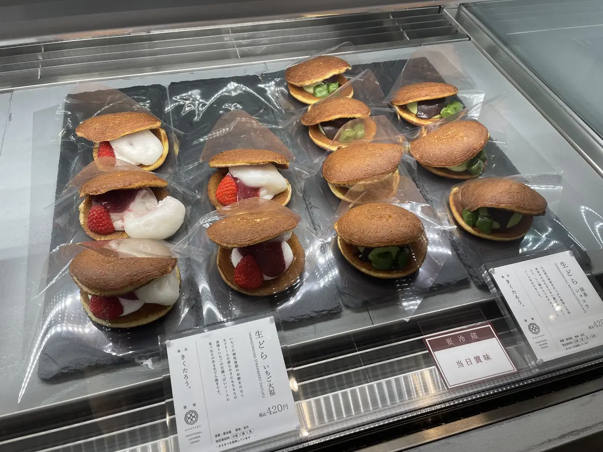 春のGUコーディネートで憧れの都ホテル博の画像_12