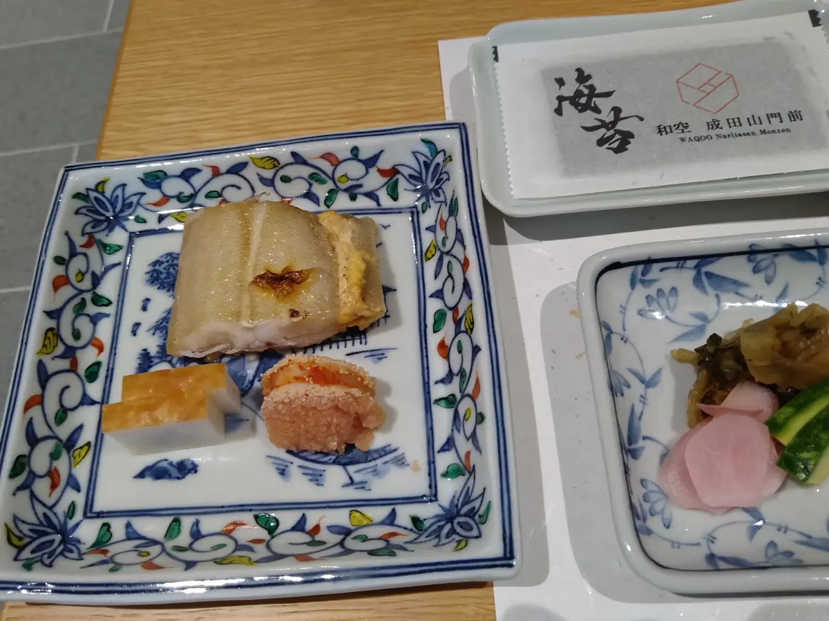 和空　成田山門前