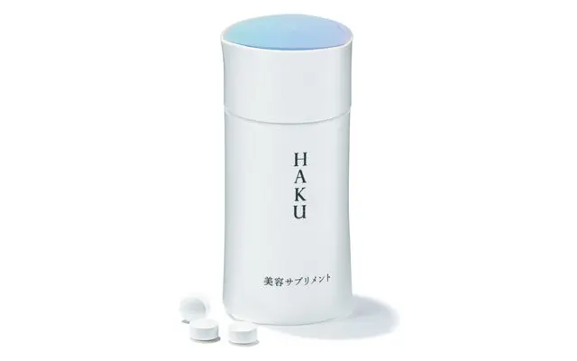 資生堂 HAKU 美容サプリメント