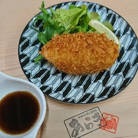 かにたっぷりクリームコロッケ